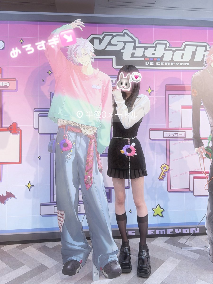 ね ね 🐾ฅ⸃⸃ tweet media