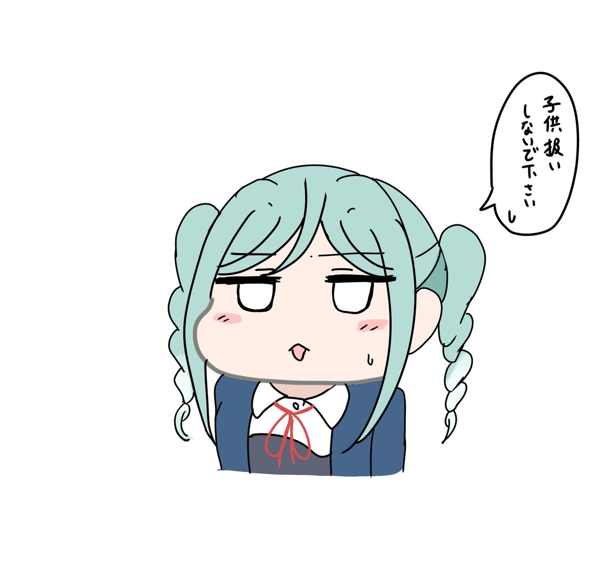 まっちゃ餅 tweet media