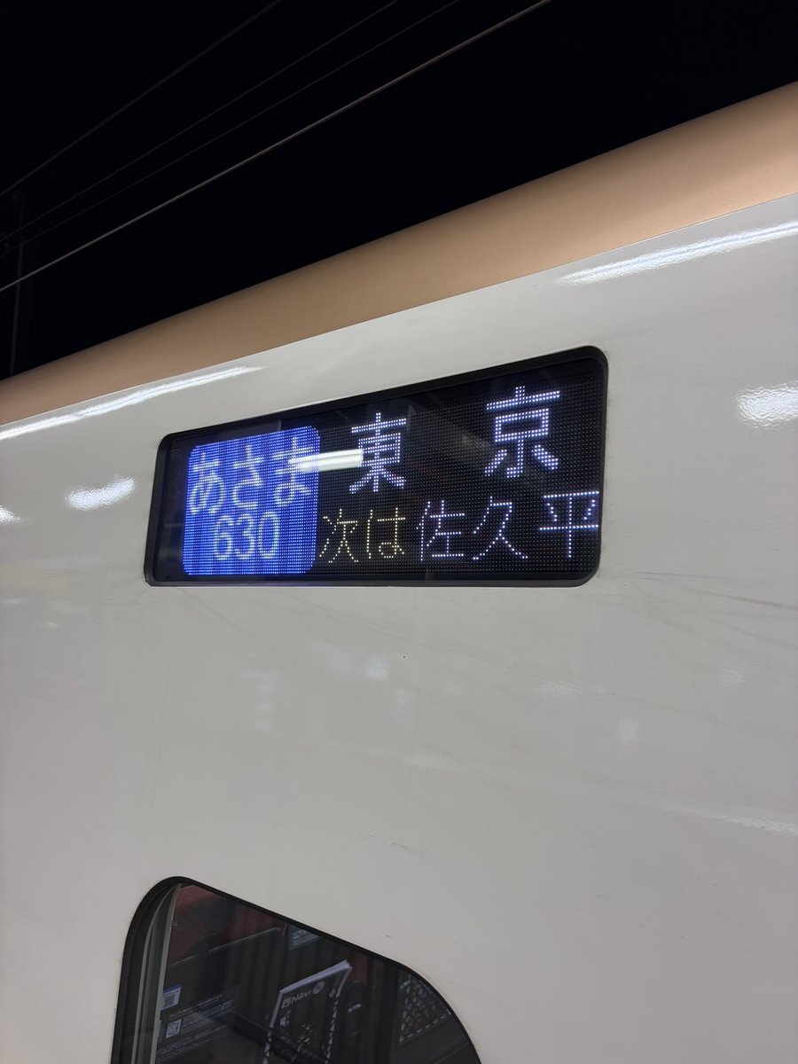 しろくろ tweet media