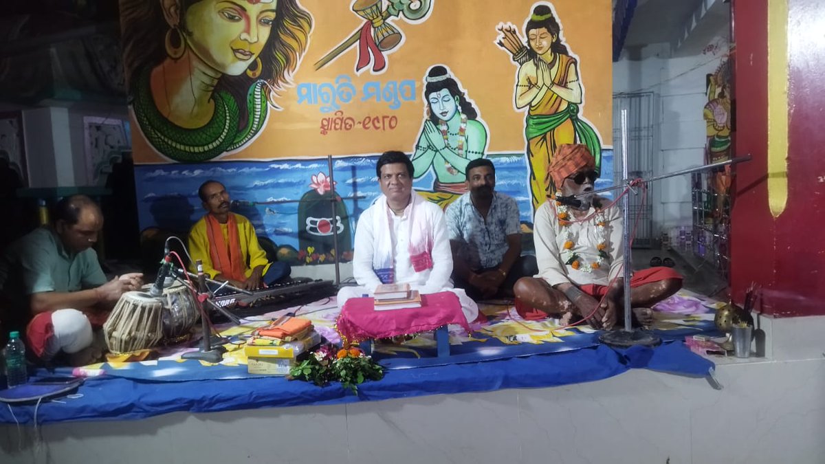 SANGRAM ACHARYA tweet media