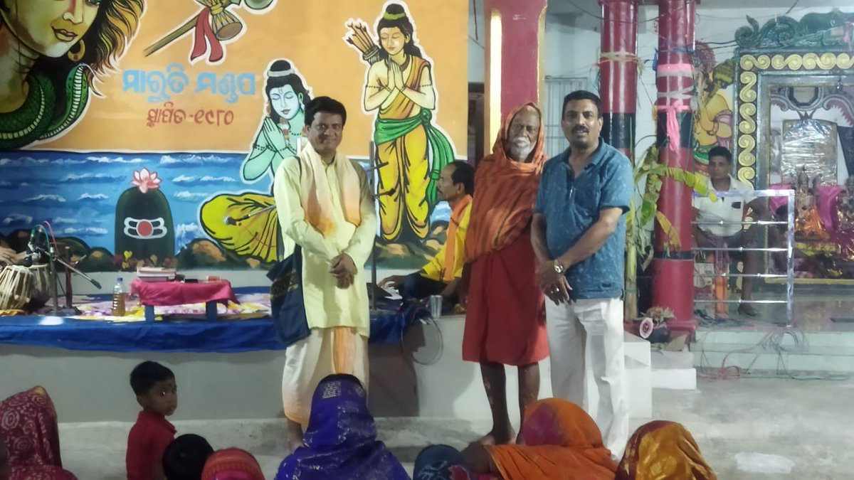 SANGRAM ACHARYA tweet media