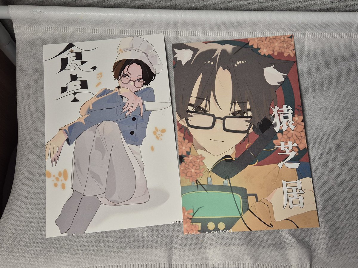 나토토리👾/natotori tweet media