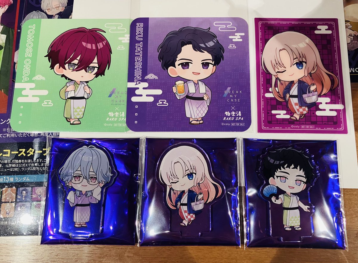 🍁もみじ tweet media