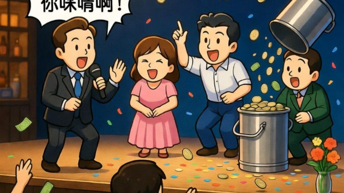 チャリンチャリン大喜利 tweet media