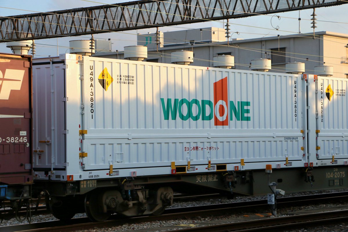 kamotu_daisuki's tweet image. 検査の為福岡入りしていたコンテナが再び活躍の場へと送り込まれました…
WOODONE U49A-38201 (1056レ)
※画像④ 新コン回送時のピカピカしていた頃(2025.5.31)
2026.4.7