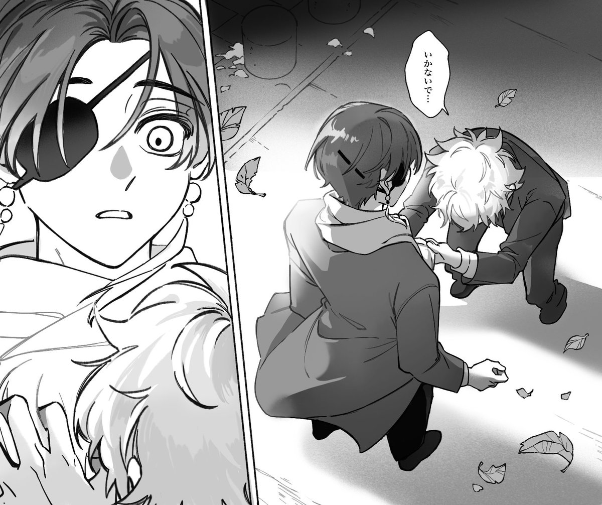 姆るる tweet media