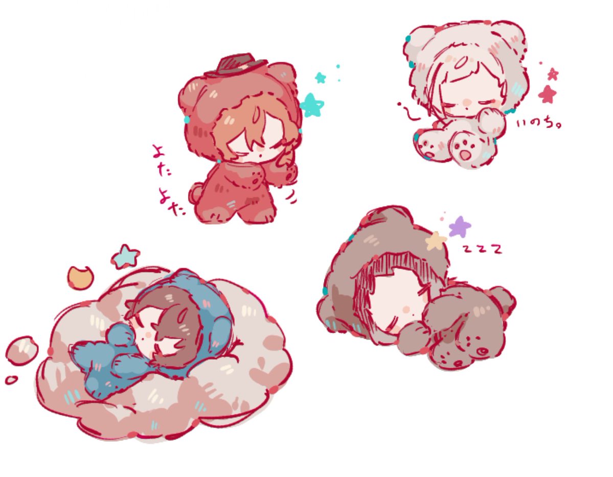 ใฟใใ๐๐จ tweet media