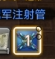 Winter33z's tweet photo. OKAY WHAT IS GOING ON https://t.co/oDKVGcdgKn