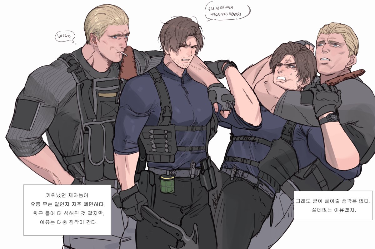 SINNANDA tweet media