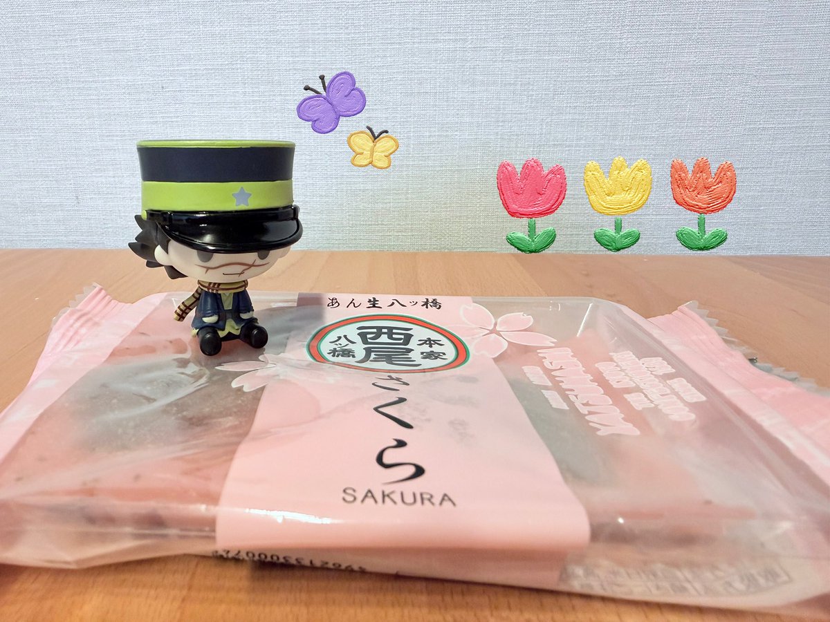 マベ助 tweet media