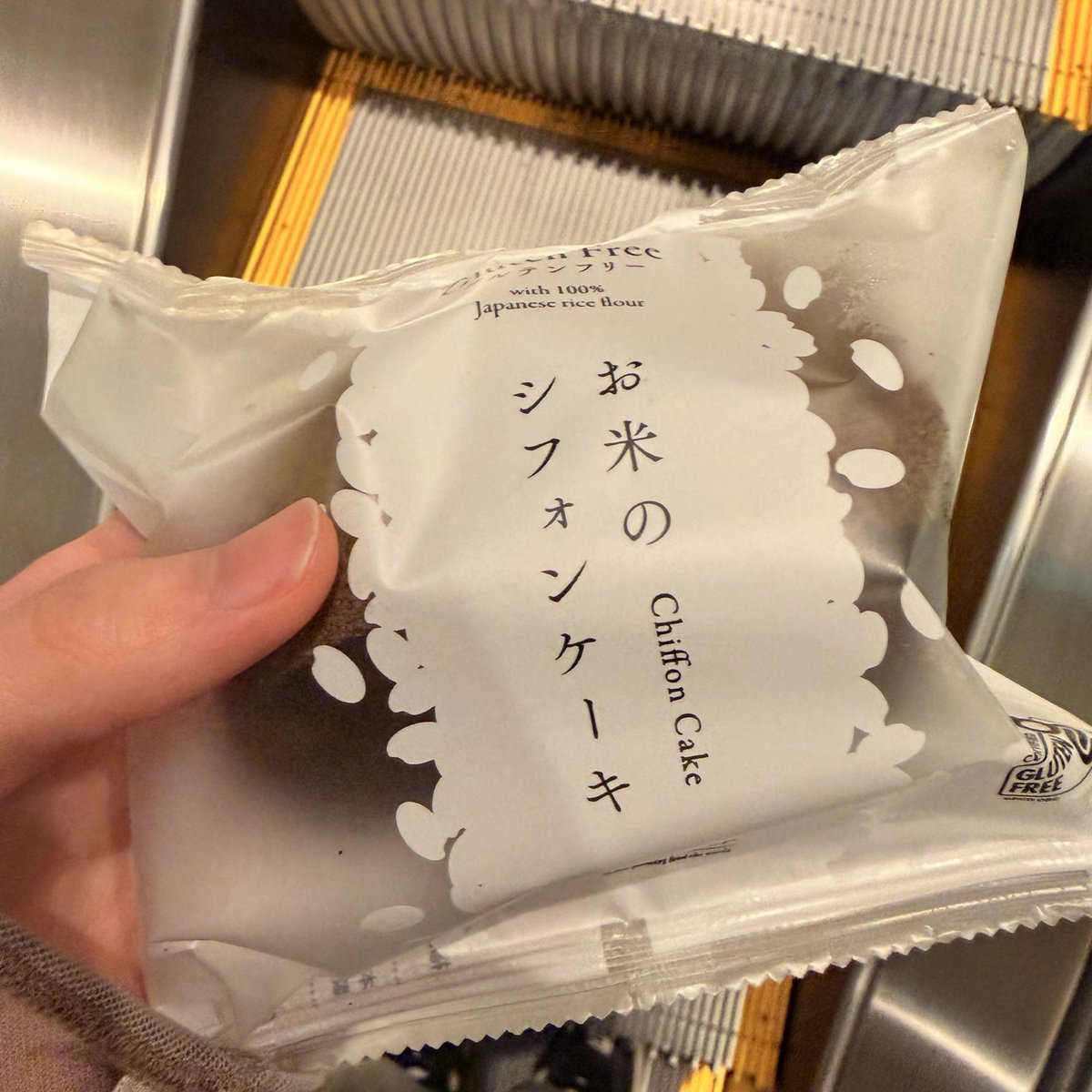 玲 tweet media