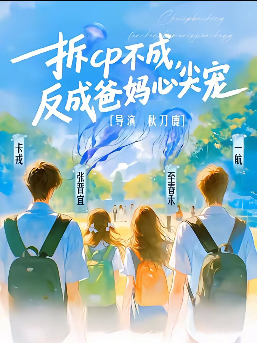 e7🏎️🏁🐯🦈☁️ tweet media