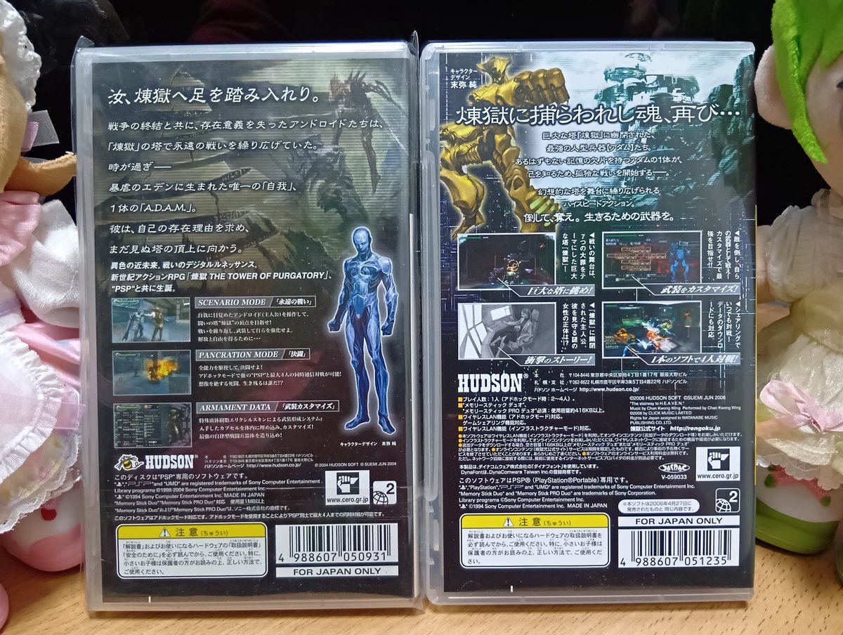 シラッキー神帝G🩷💚🍜🐬 tweet media