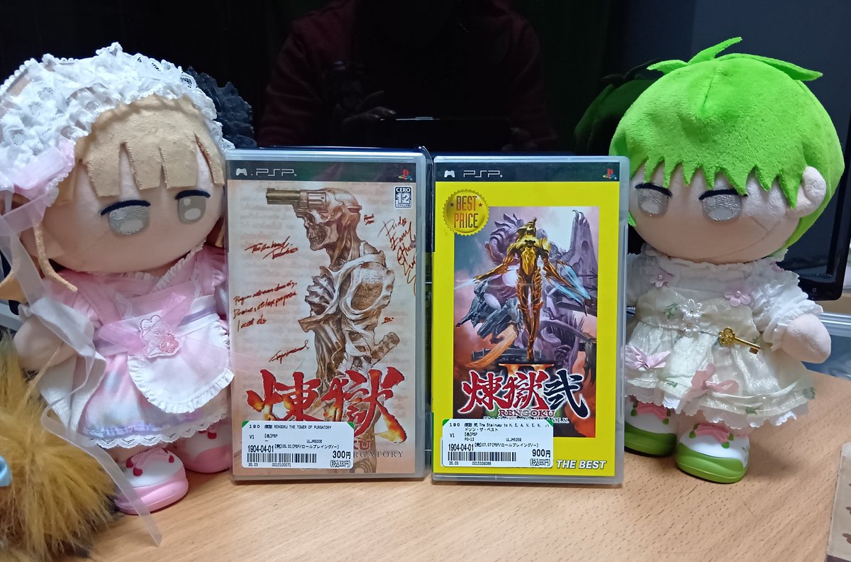 シラッキー神帝G🩷💚🍜🐬 tweet media