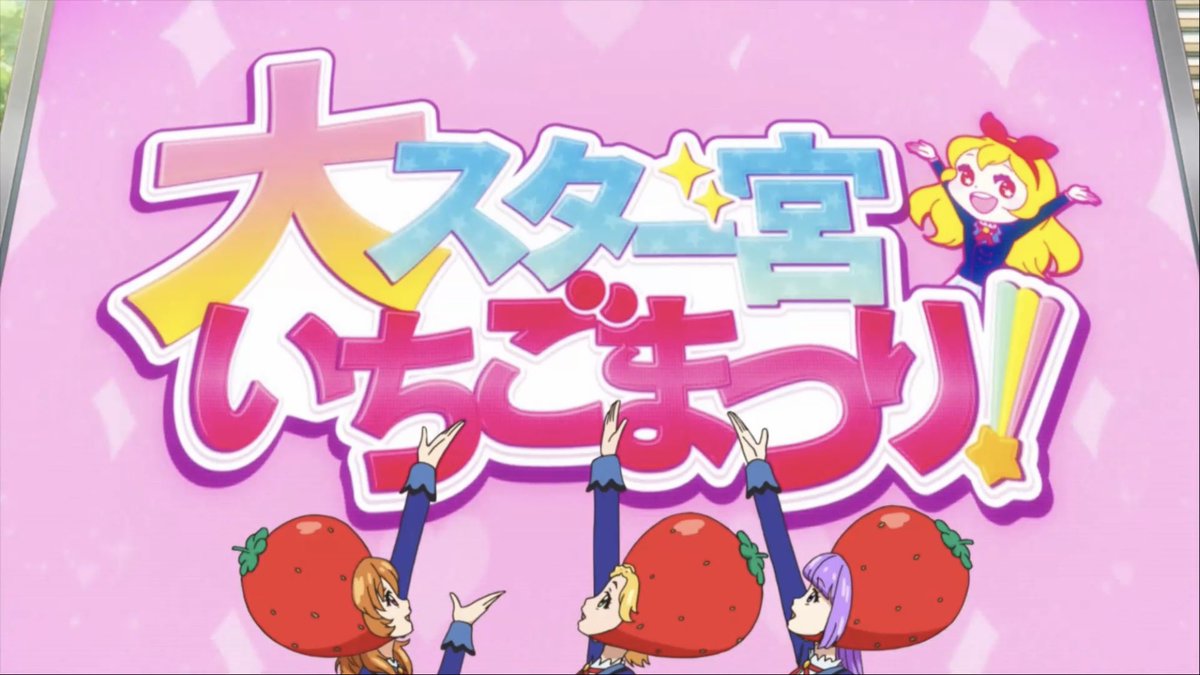 ゆずは tweet media