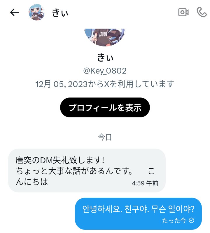 えいさぶ tweet media