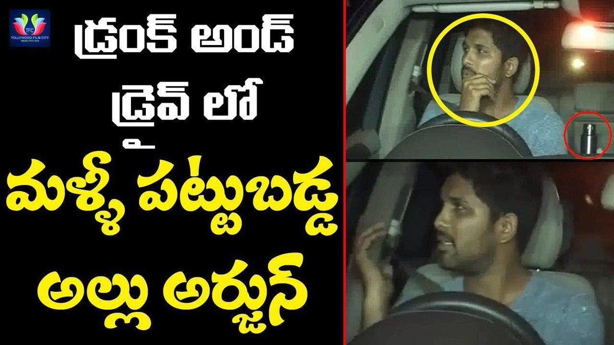 Suma Kashyap tweet media