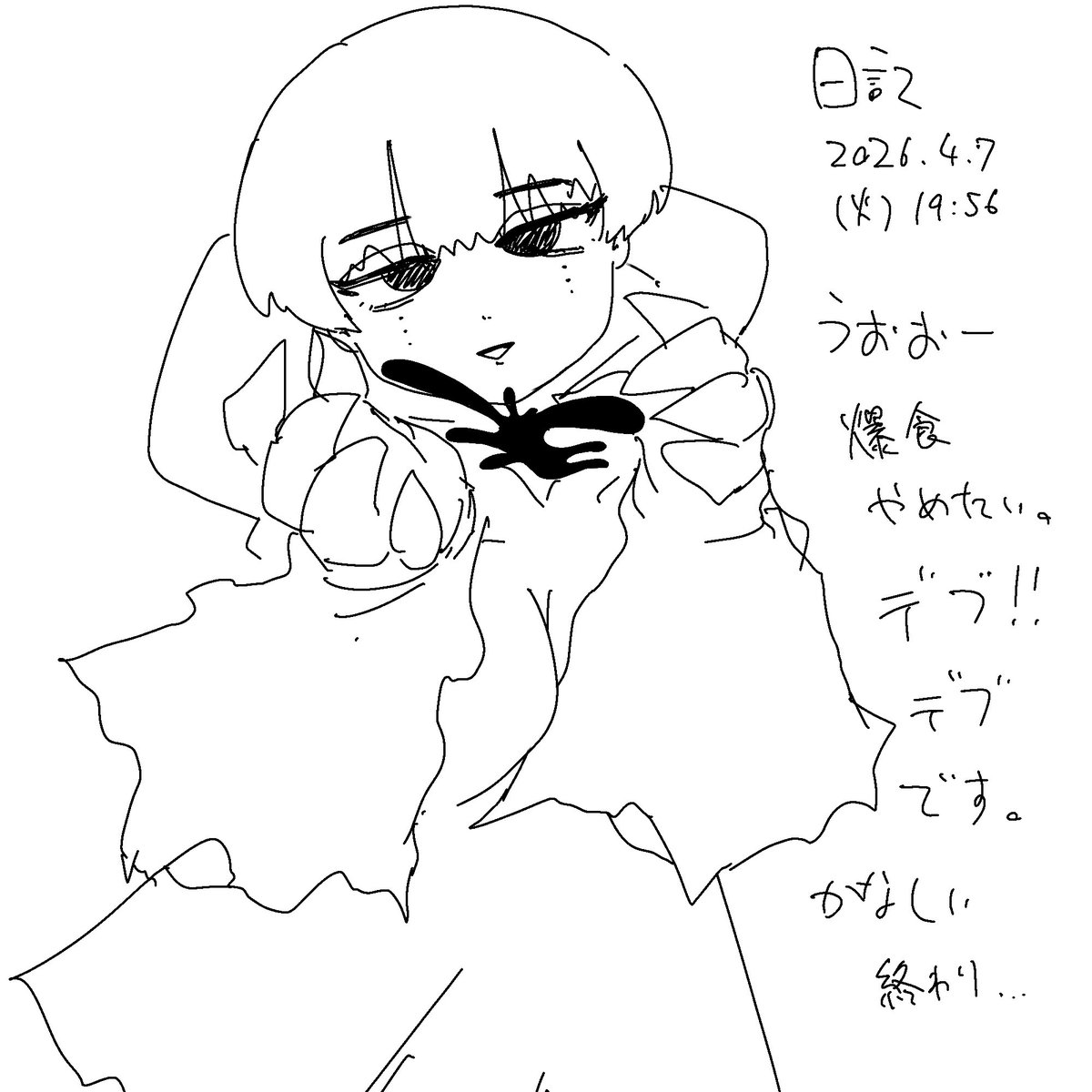 ばんぷまん tweet media