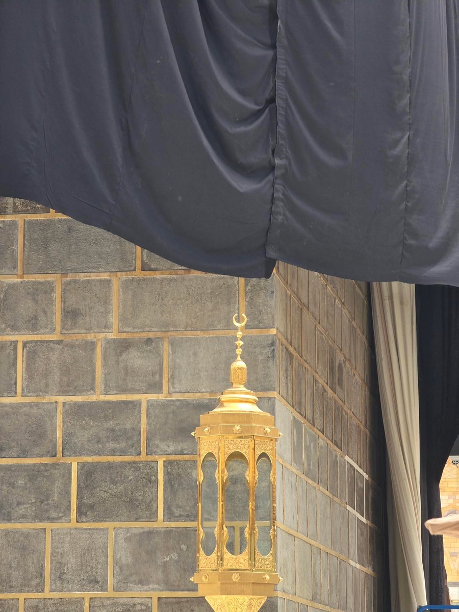 The Holy Mosques tweet media