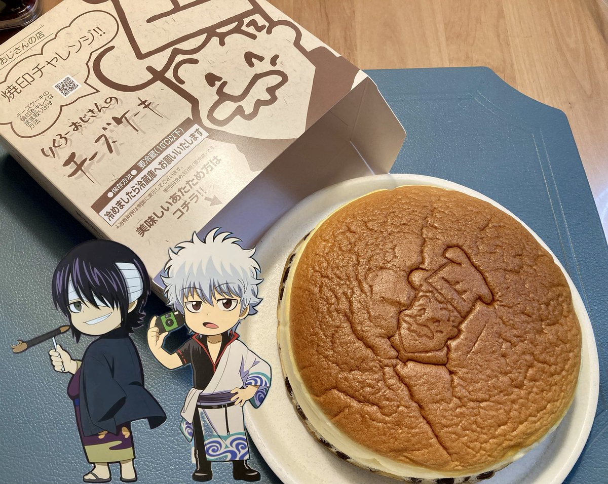 叢多Λ tweet media