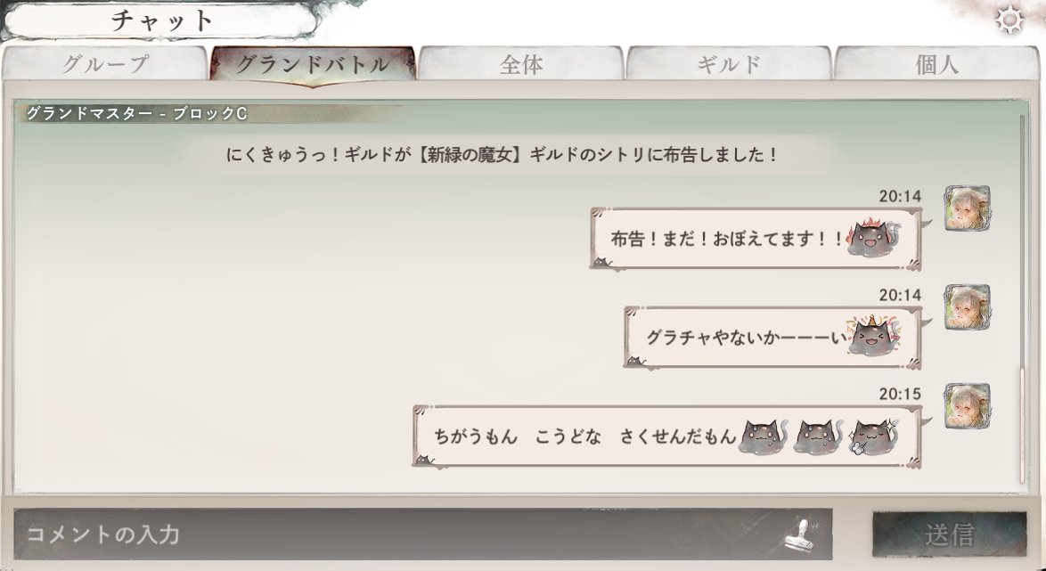 はる|ωΦ)ﾉｼ✨ tweet media