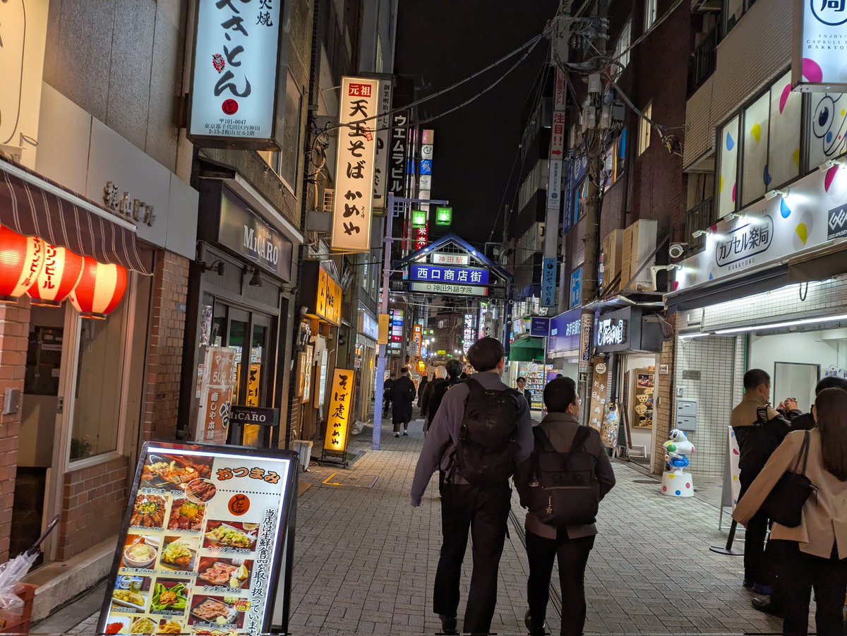 SeaGate（繁戸和幸） tweet media