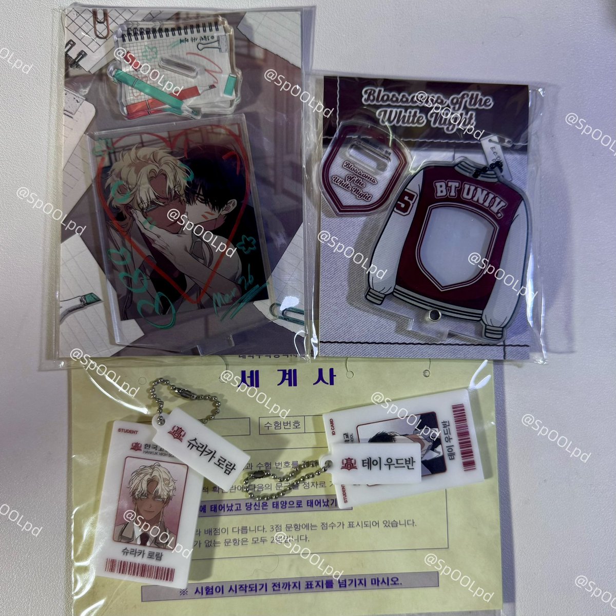 หงอกหายบูด|| รอบส่งทุกวันพุธ tweet media