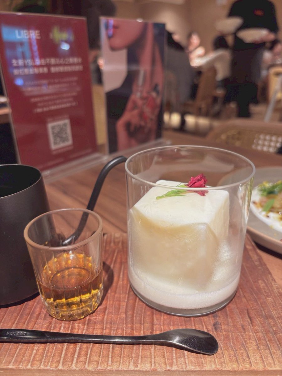 ze404_'s tweet photo. 漂亮飯 https://t.co/k5MbKYla16