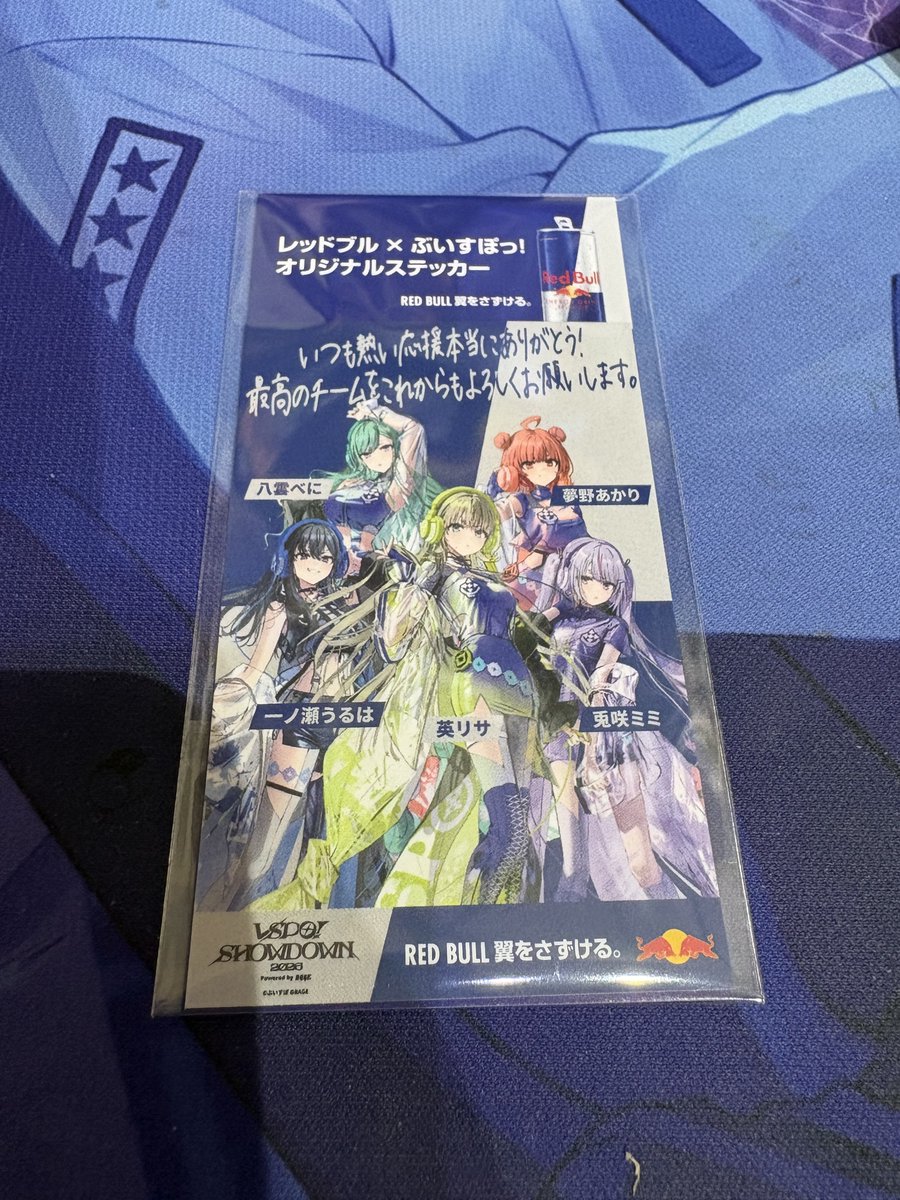 れい。 tweet media