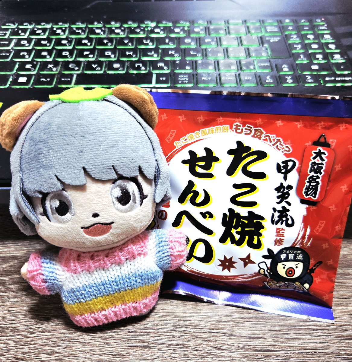 野蒜(のびる) tweet media