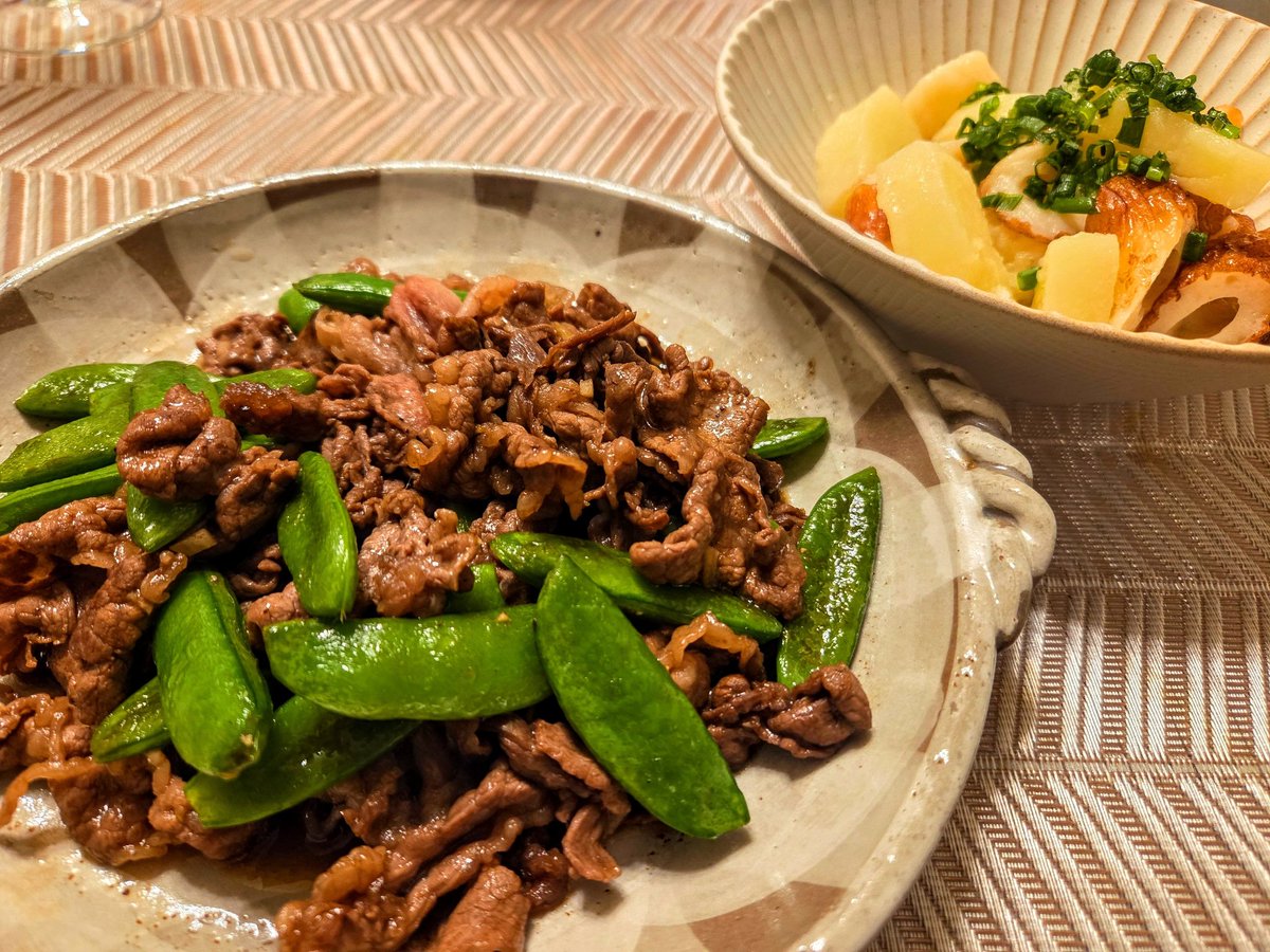 鵺子 ぬえこ tweet media