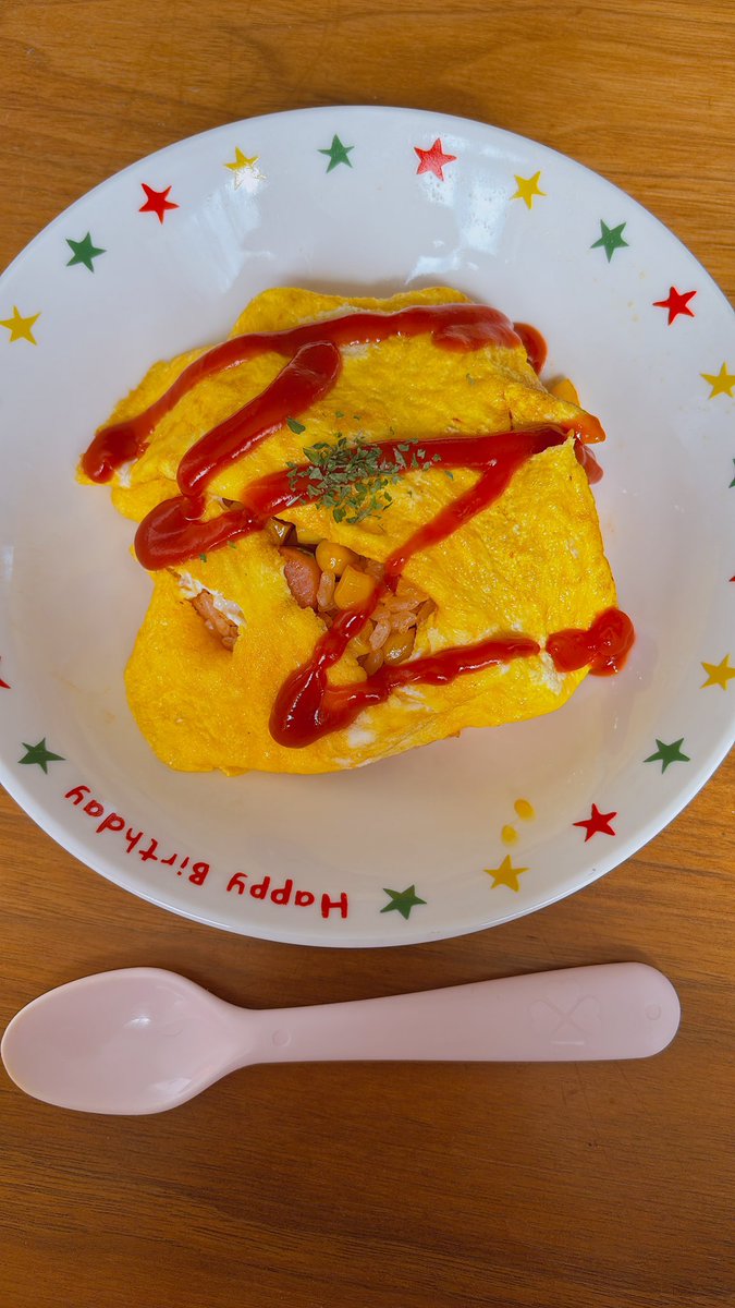 相磯菜々 tweet media