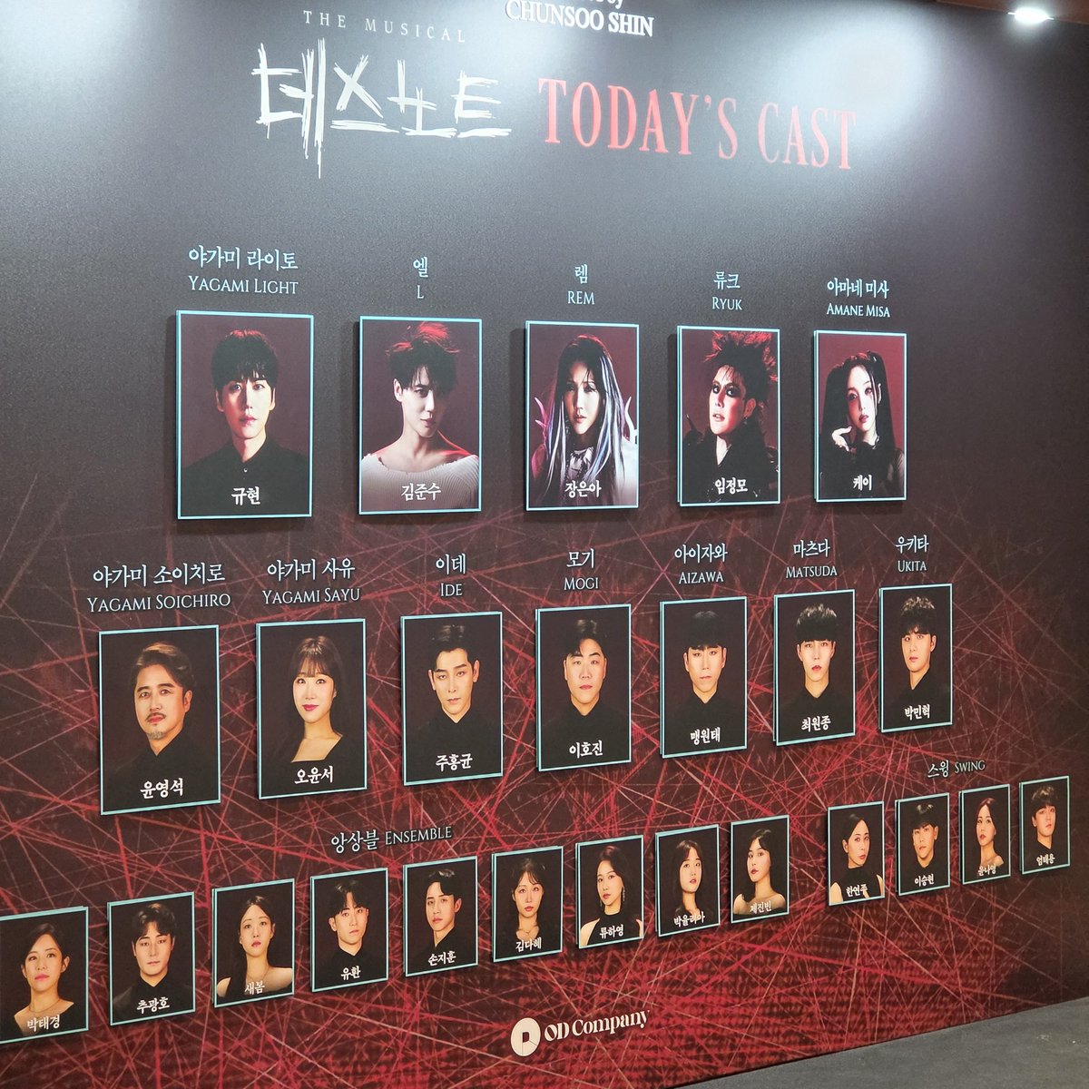 우주먼지랑쥬 tweet media