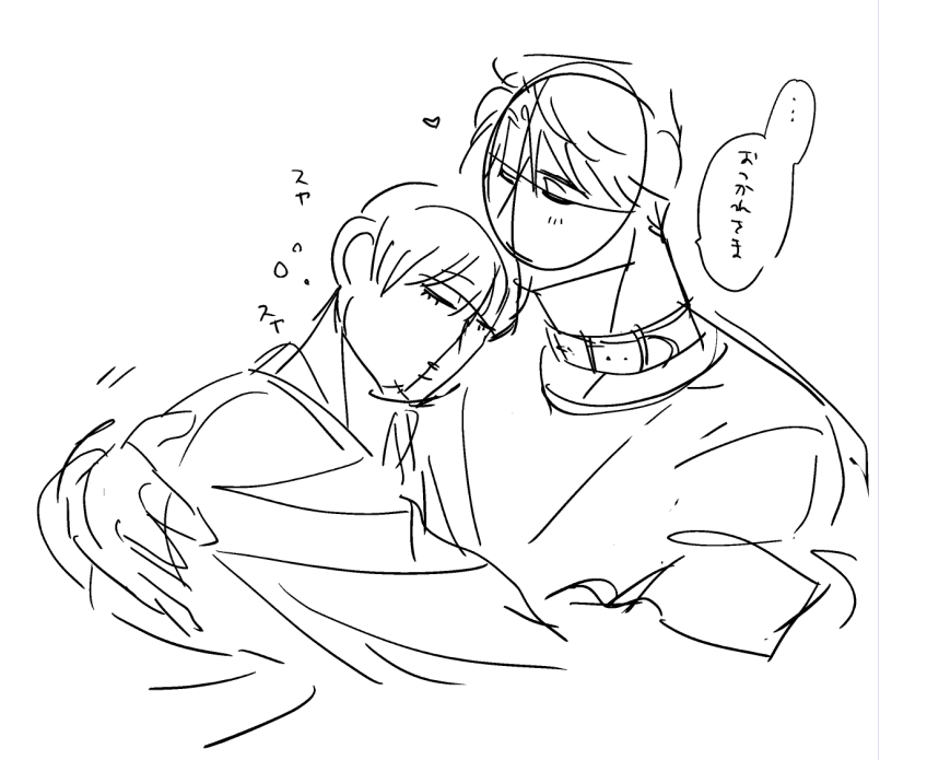 ᴹᴵᵀᴼ tweet media