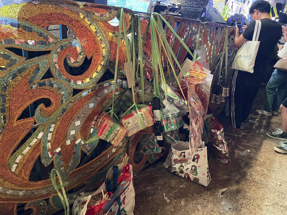 MiRRor 《คุณแฟนบ้านนอกออน 3 เมษา》 tweet media