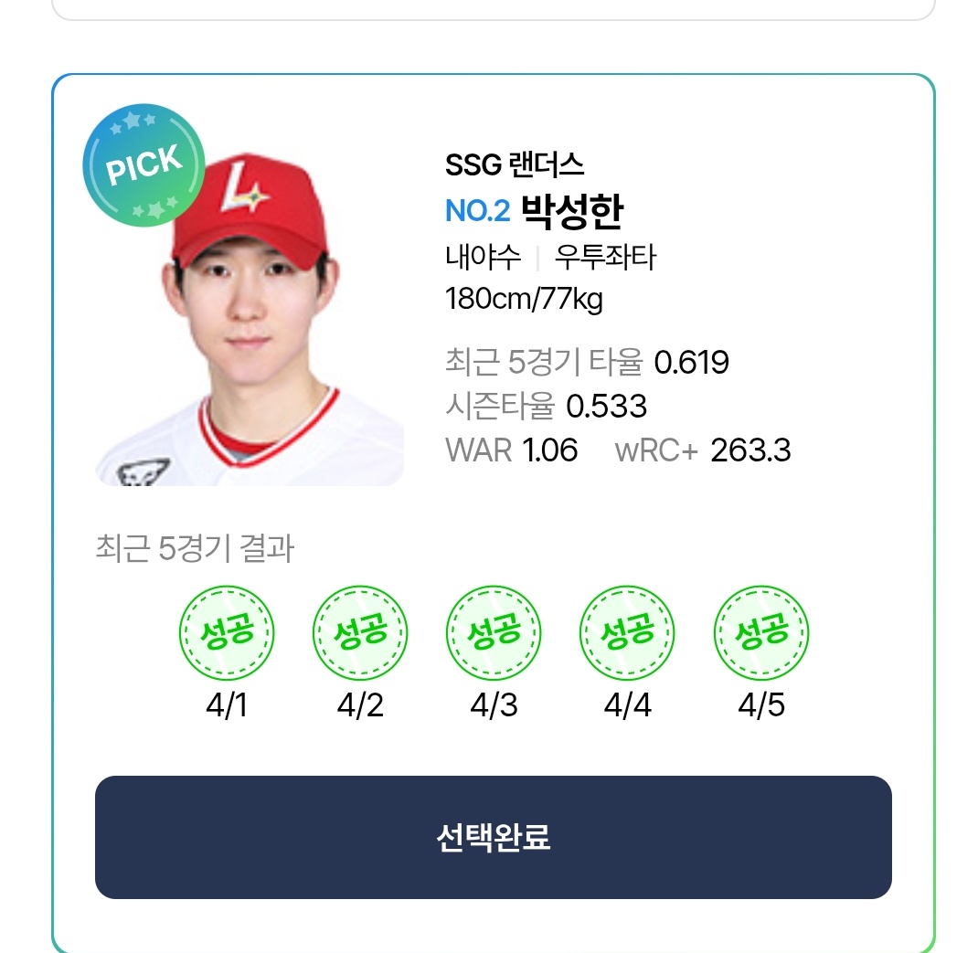 🌟⭐️🌠 tweet media