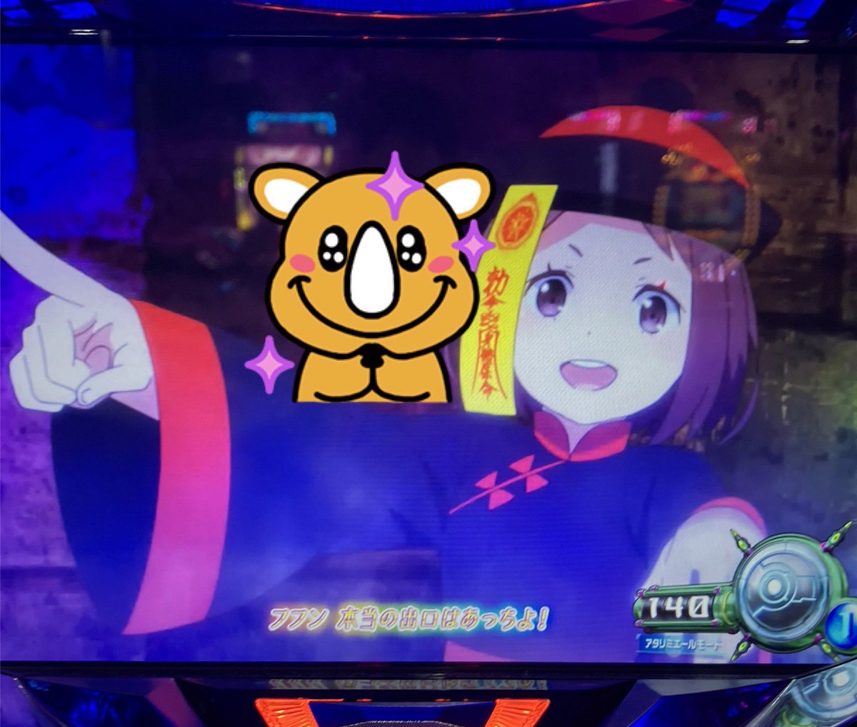 ちゃむらい tweet media