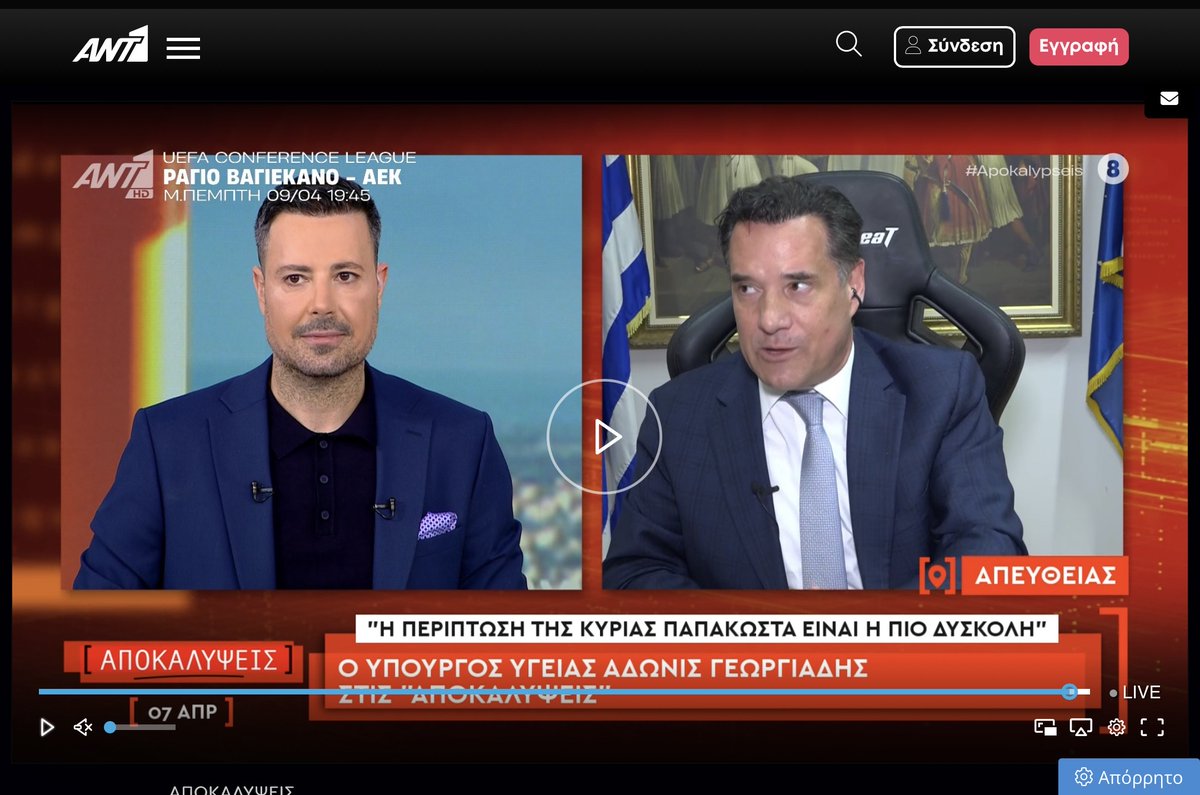 axtarmas c tweet media