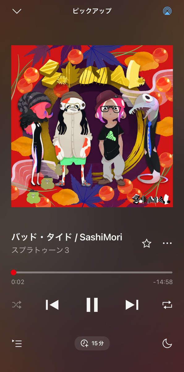 さばのにそみ tweet media