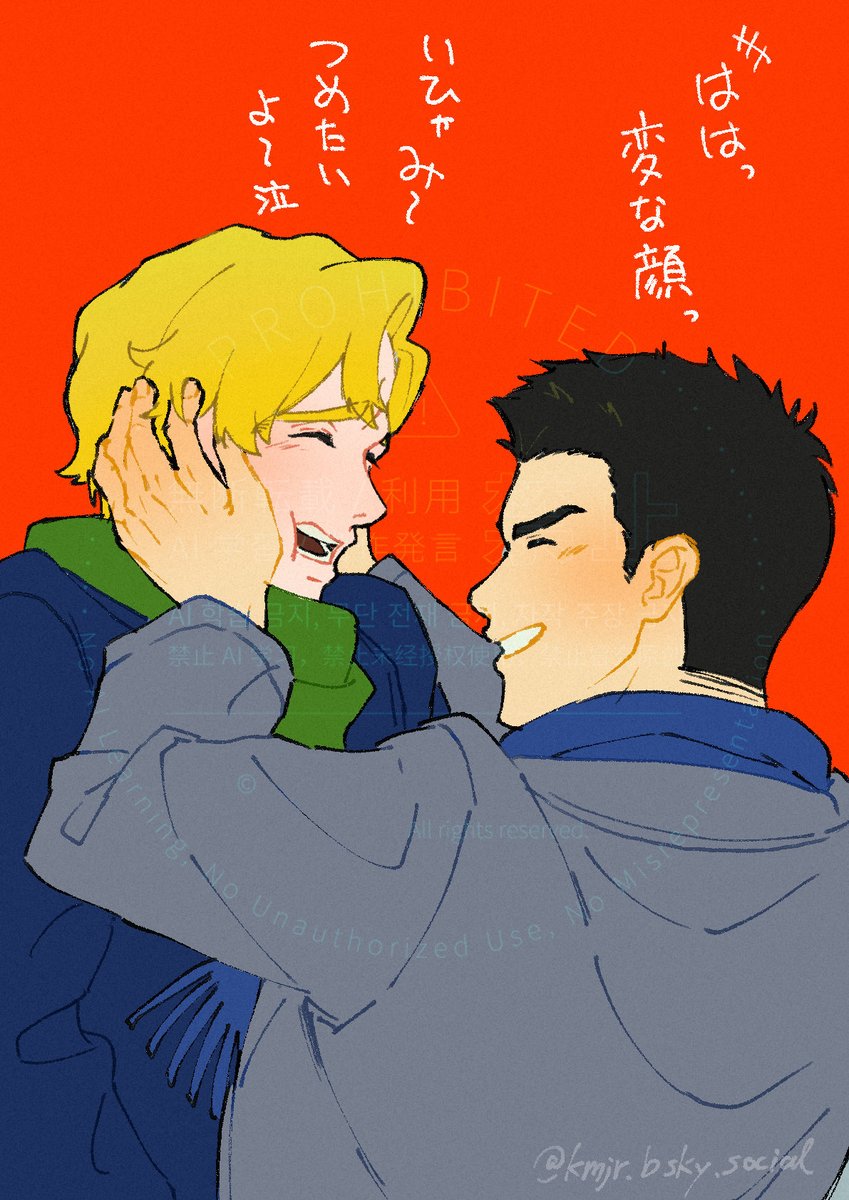 ひかそ tweet media