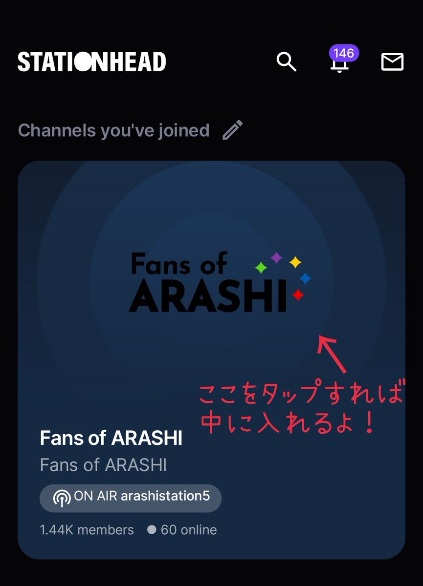 ARASHIxTeamGenius tweet media