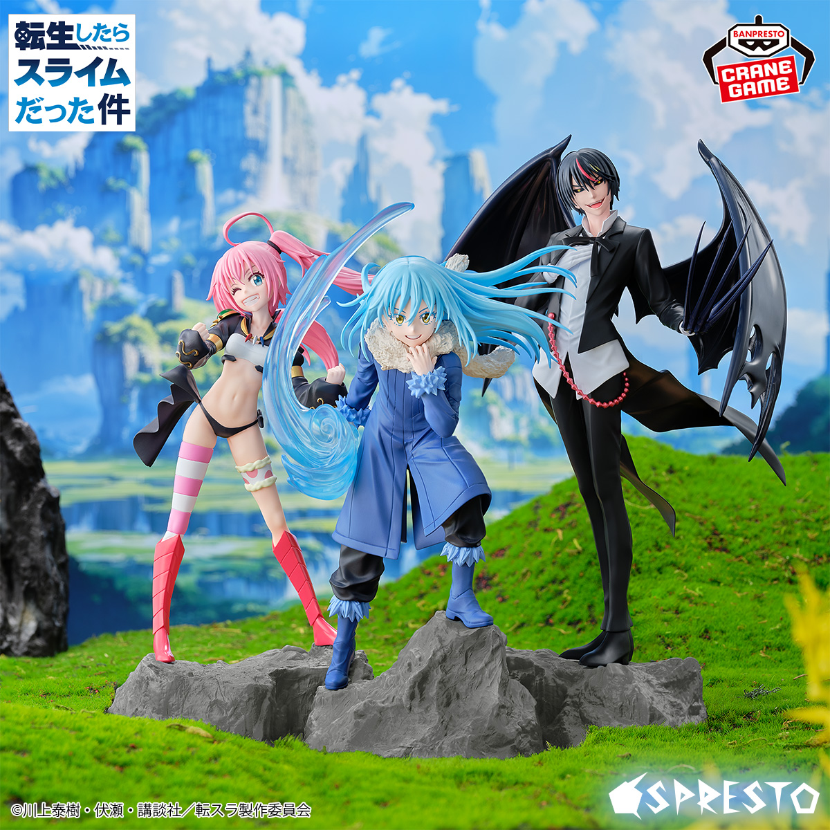 【公式】アニメ『転生したらスライムだった件』 tweet media