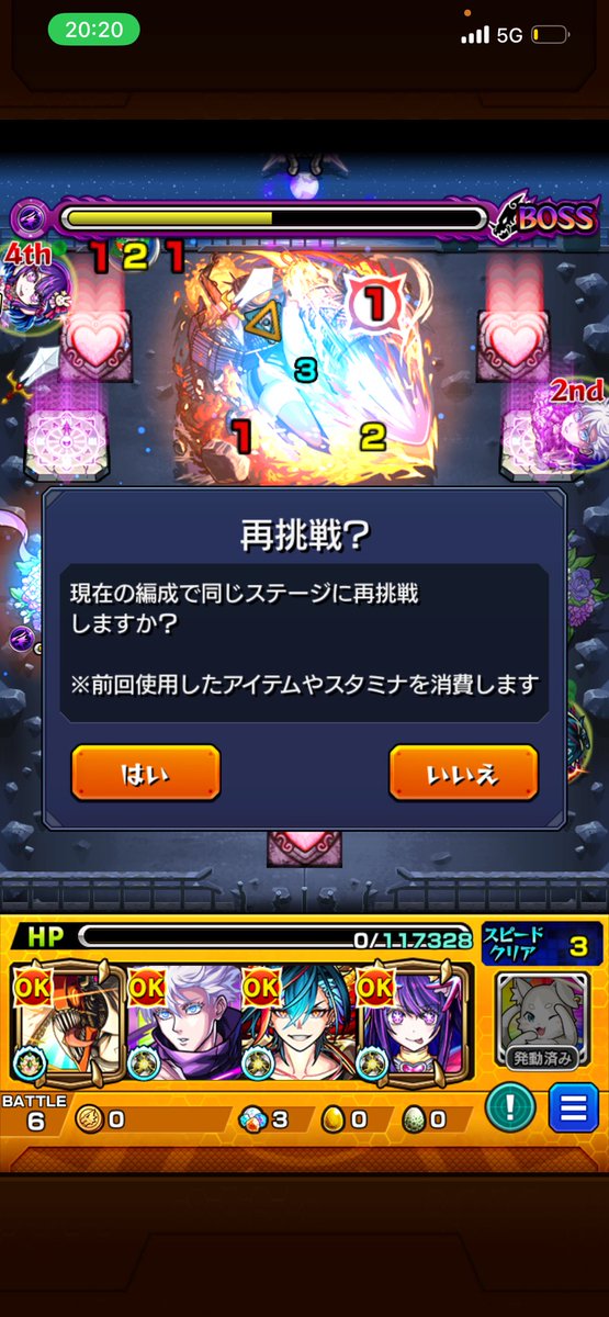 K。 tweet media