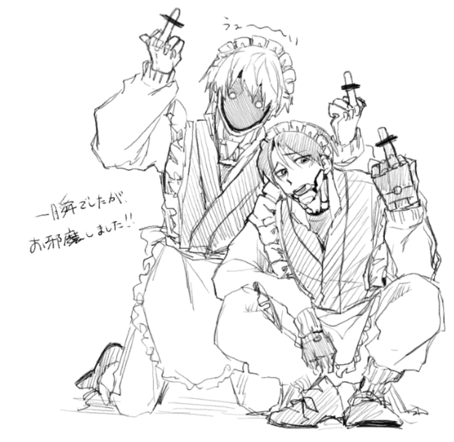 おばてゆ tweet media