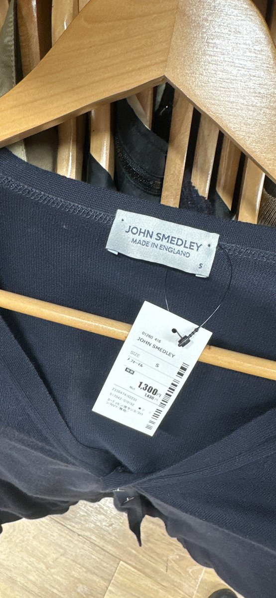 ねここ🐱一般生🎀副業/ニッチせどらー🎓🩳🧶😎🧣 tweet media