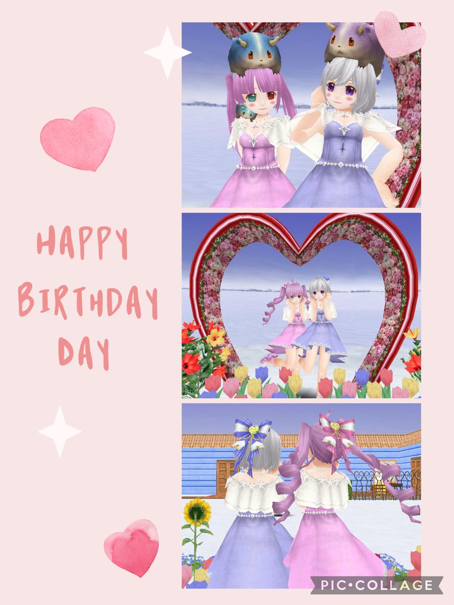 まぁろ@トーラム🪻 tweet media