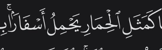كابتن باعوص tweet media