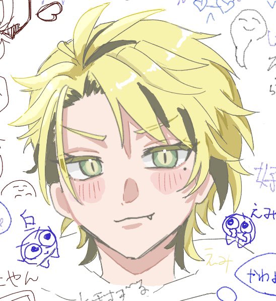 えみ🍋⚡️ tweet media