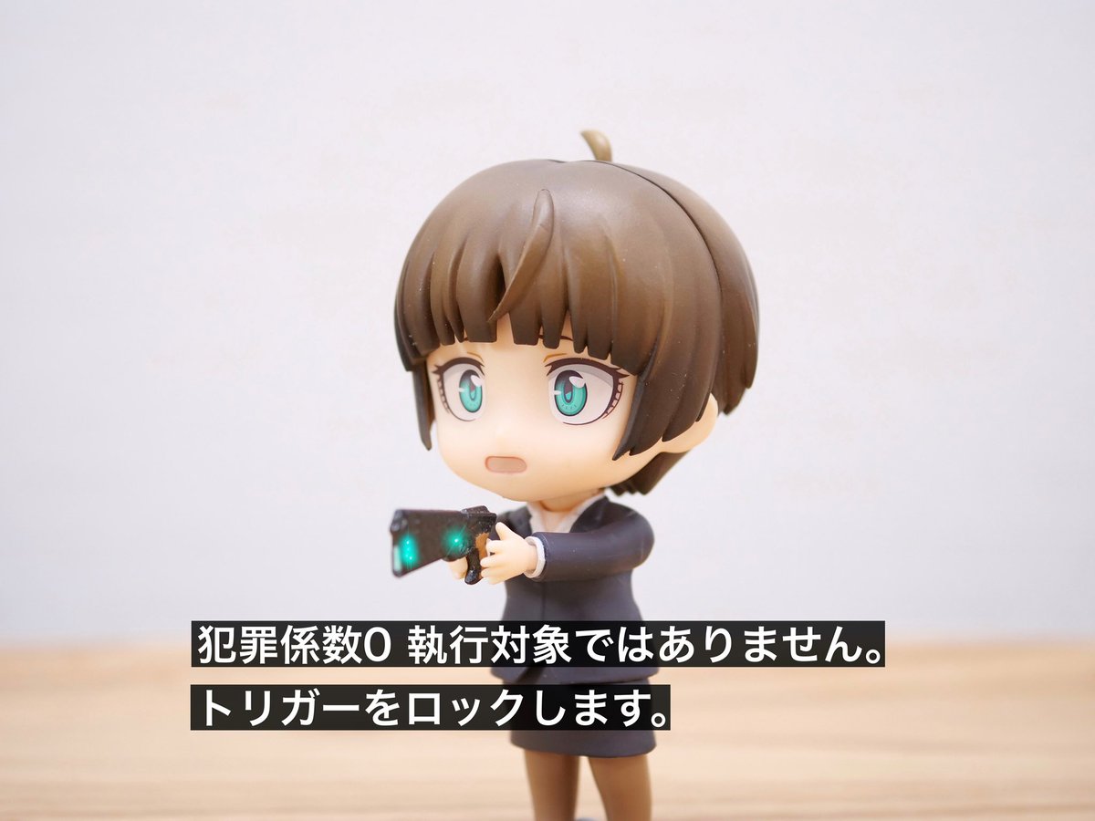 えだま tweet media