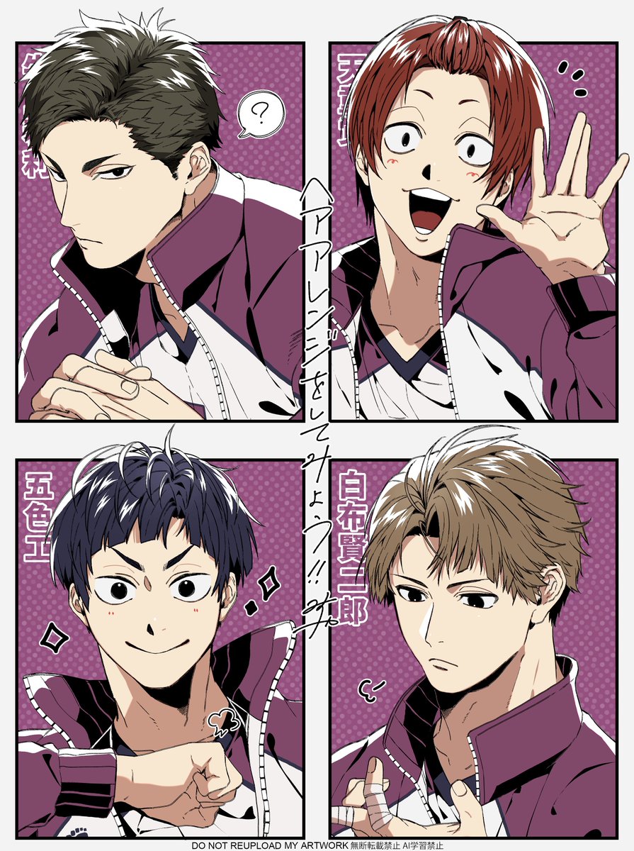 みすや tweet media